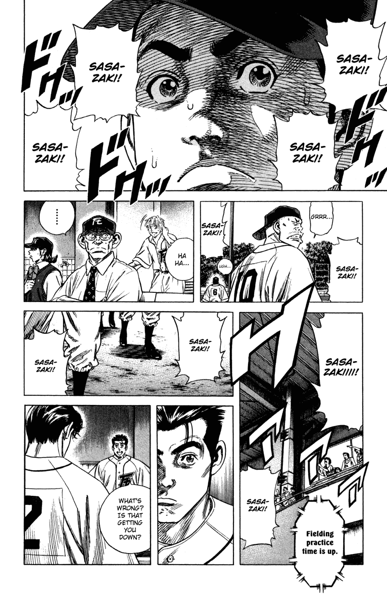 Rookies Chapter 166 page 23 - Chapter 166: What's Done Is Done