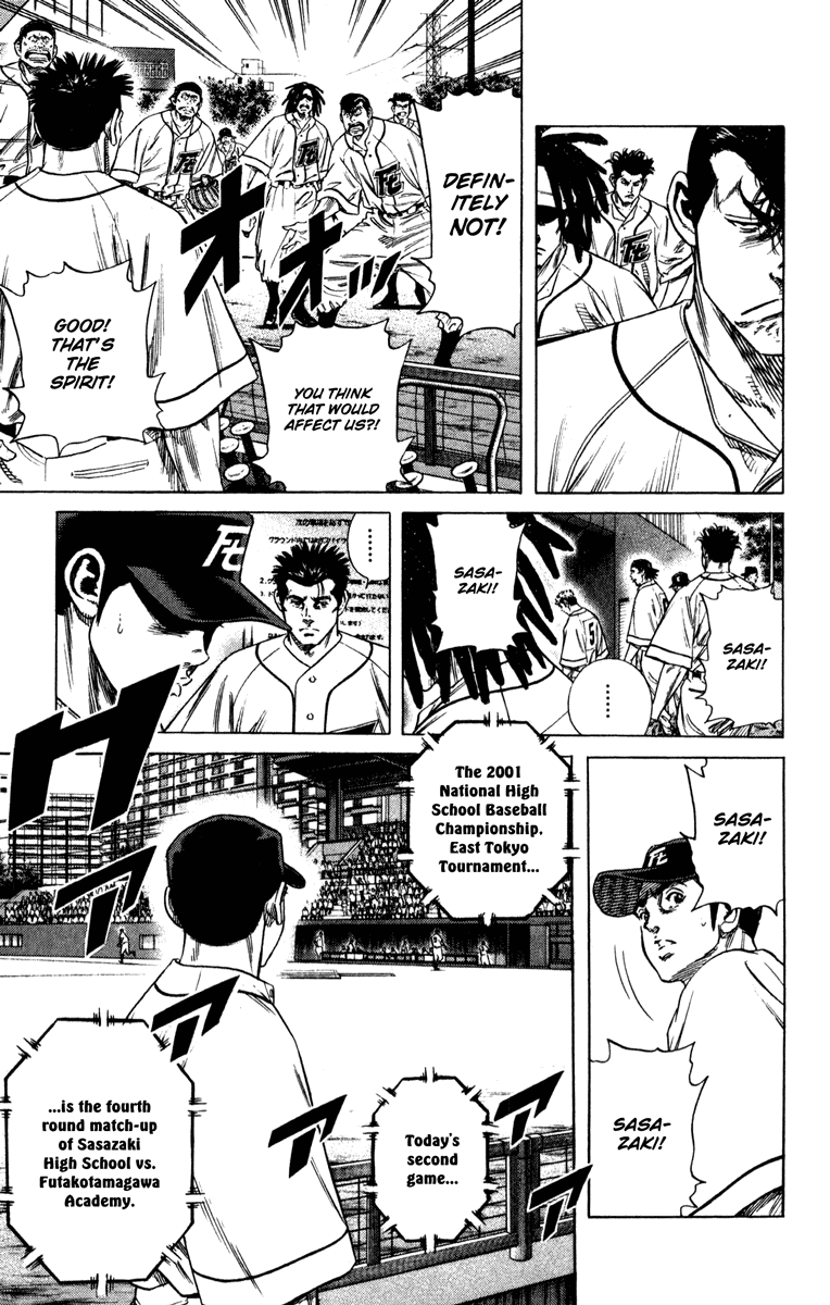 Rookies Chapter 166 page 24 - Chapter 166: What's Done Is Done