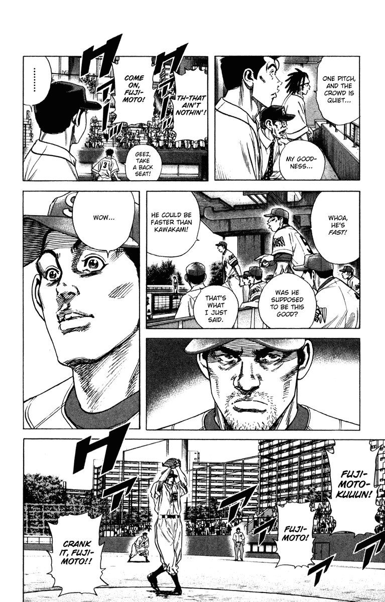 Rookies Chapter 167 page 11 - Chapter 167: Habitual Practices