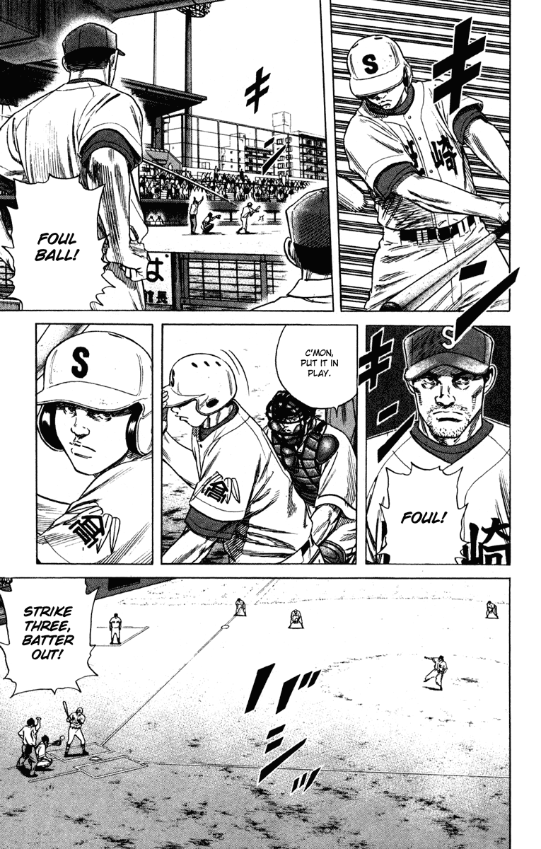 Rookies Chapter 167 page 14 - Chapter 167: Habitual Practices