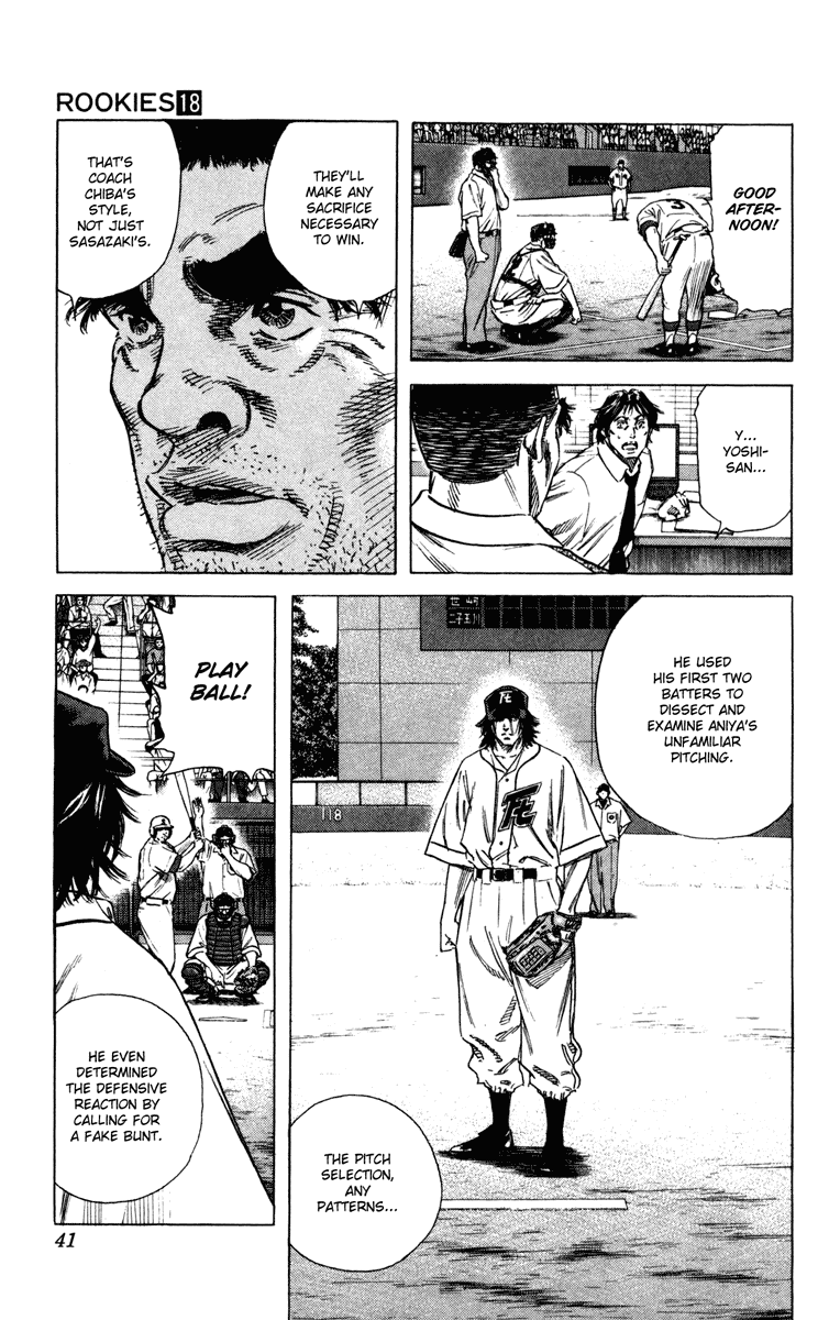 Rookies Chapter 167 page 16 - Chapter 167: Habitual Practices