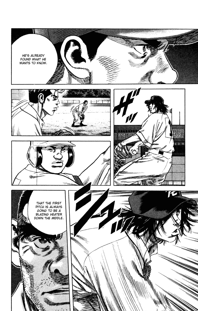 Rookies Chapter 167 page 17 - Chapter 167: Habitual Practices