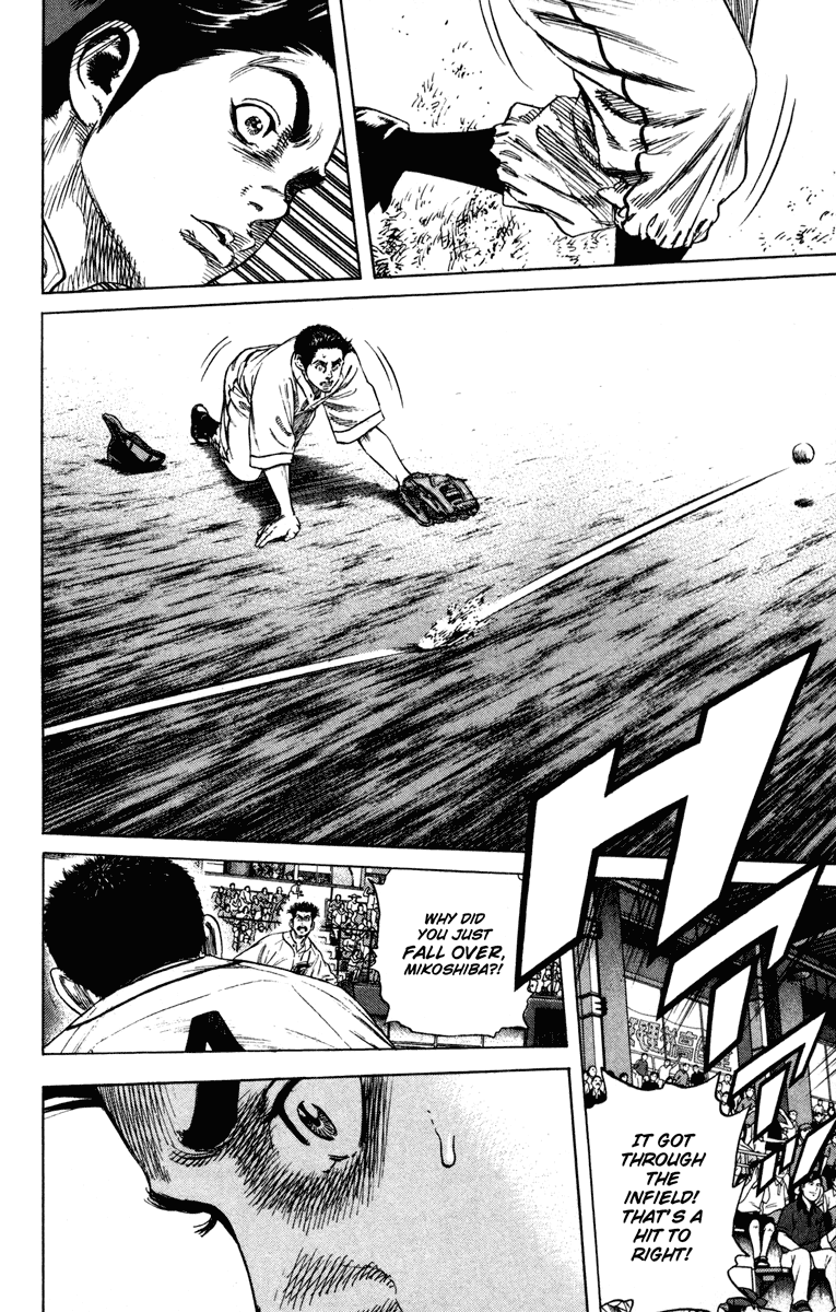 Rookies Chapter 167 page 19 - Chapter 167: Habitual Practices