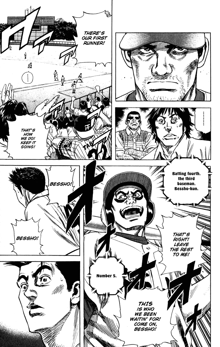 Rookies Chapter 167 page 20 - Chapter 167: Habitual Practices