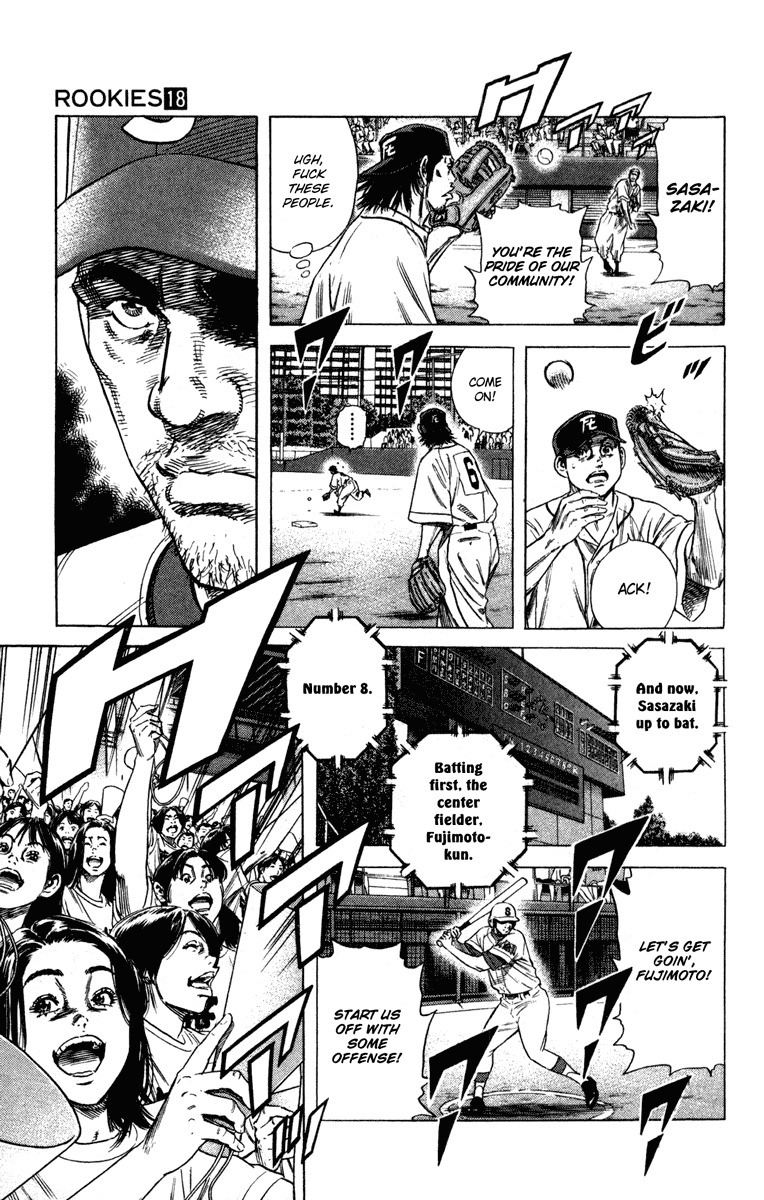 Rookies Chapter 167 page 6 - Chapter 167: Habitual Practices