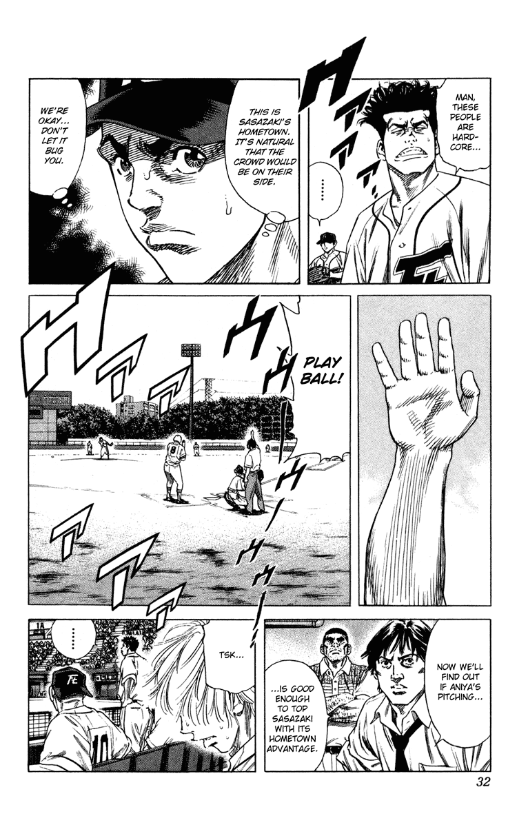 Rookies Chapter 167 page 7 - Chapter 167: Habitual Practices