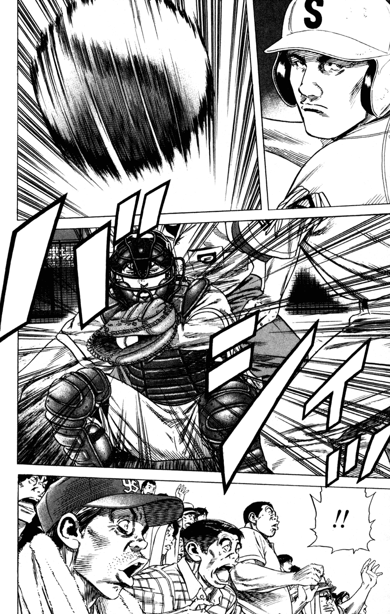 Rookies Chapter 167 page 9 - Chapter 167: Habitual Practices