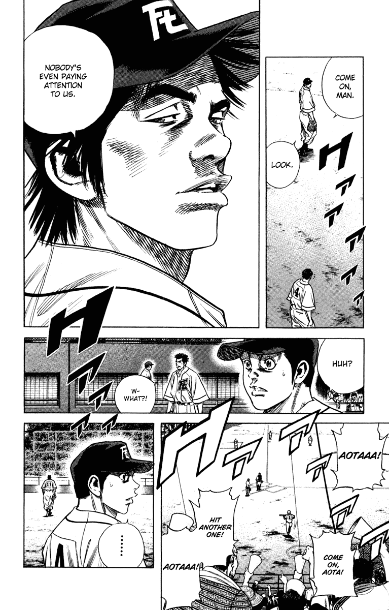Rookies Chapter 168 page 12 - Chapter 168: The Light of a Star