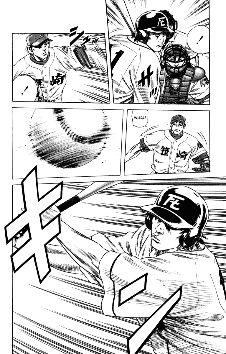 Rookies Chapter 169 page 18 - Chapter 169: The Man with Big-ass Ears