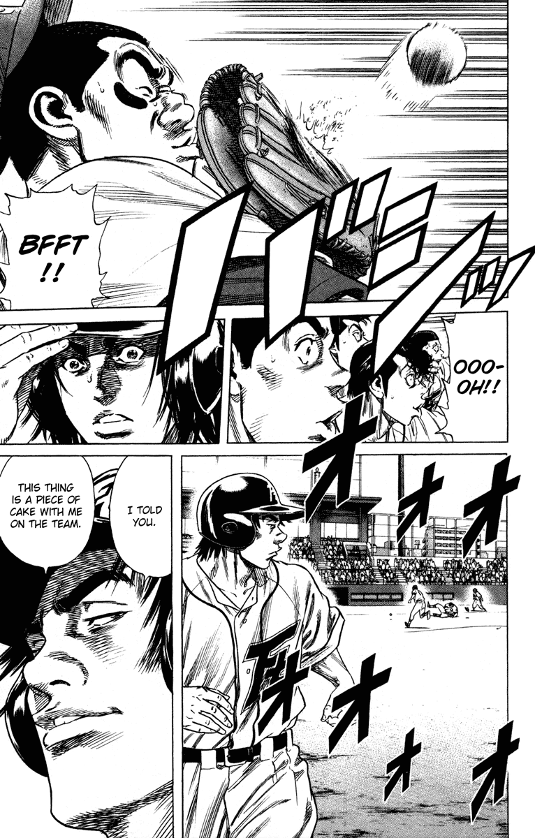 Rookies Chapter 169 page 19 - Chapter 169: The Man with Big-ass Ears