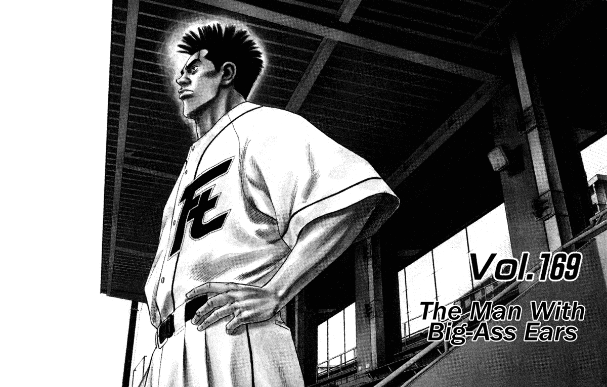 Rookies Chapter 169 page 2 - Chapter 169: The Man with Big-ass Ears
