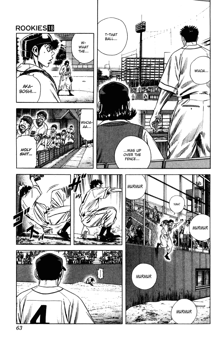 Rookies Chapter 169 page 3 - Chapter 169: The Man with Big-ass Ears