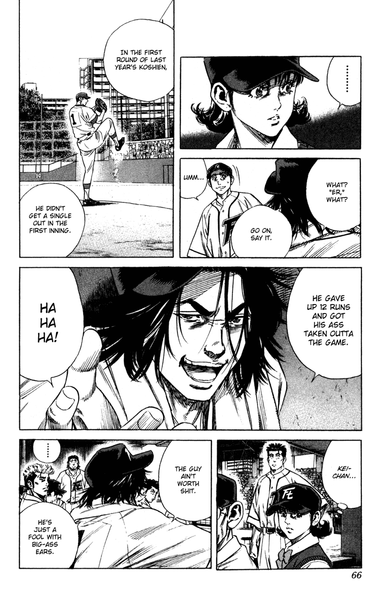 Rookies Chapter 169 page 6 - Chapter 169: The Man with Big-ass Ears