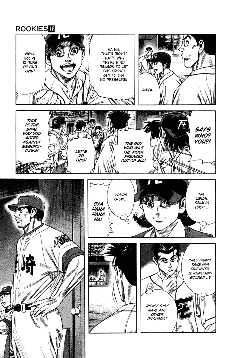 Rookies Chapter 169 page 7 - Chapter 169: The Man with Big-ass Ears