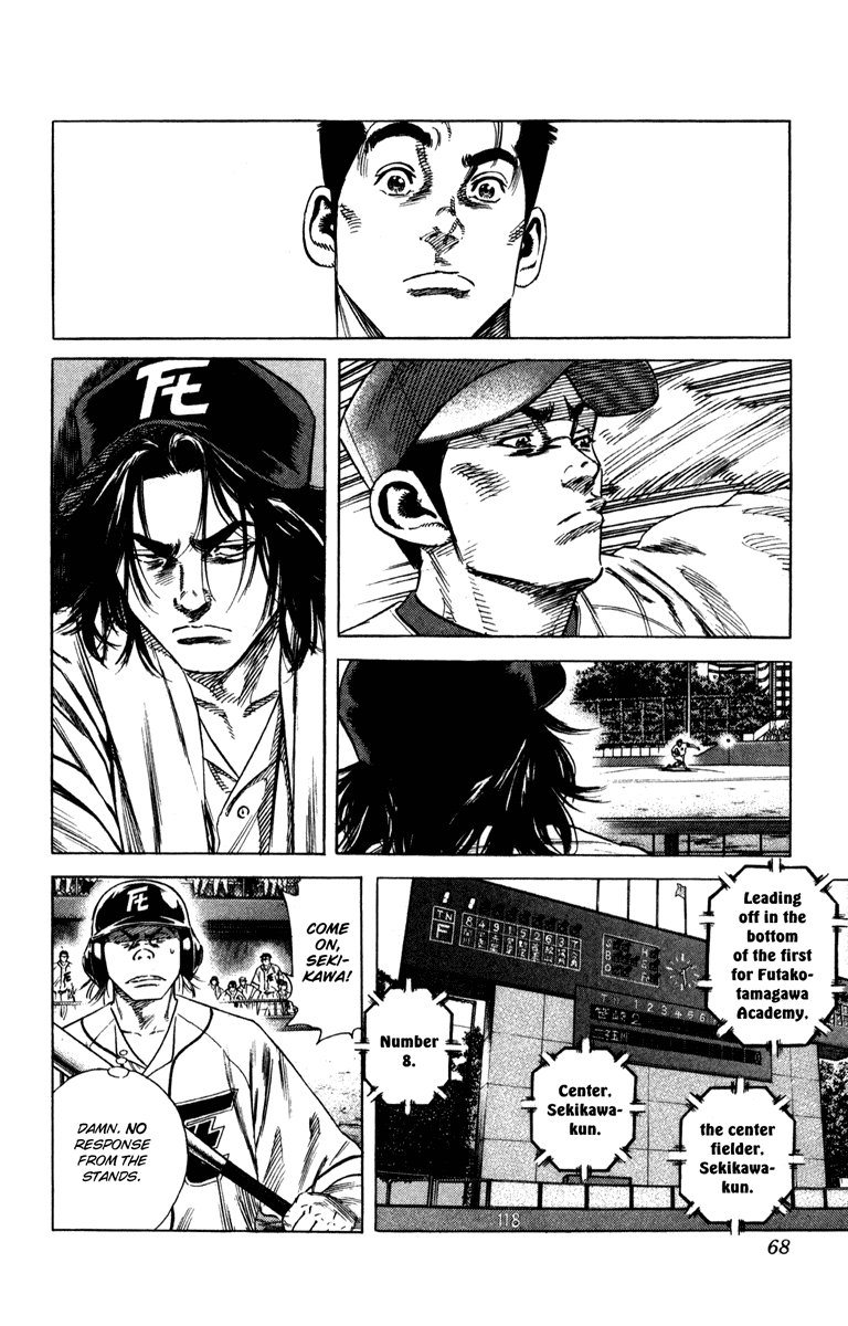 Rookies Chapter 169 page 8 - Chapter 169: The Man with Big-ass Ears