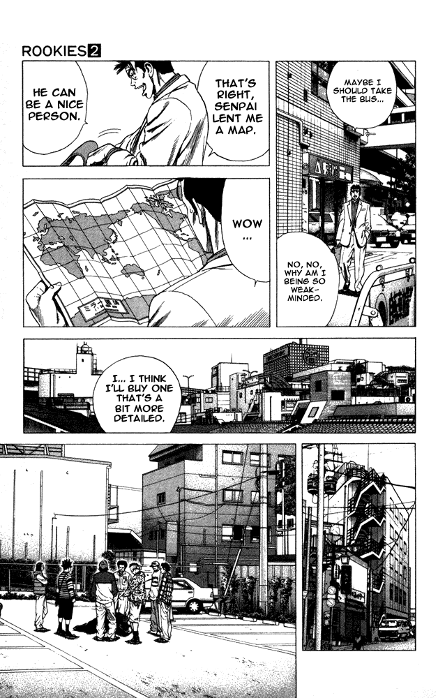 Rookies Chapter 17 page 11 - Chapter 17: Another Story