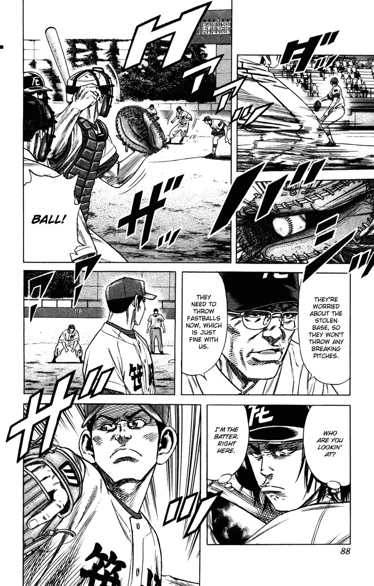 Rookies Chapter 170 page 10 - Chapter 170: Drop!