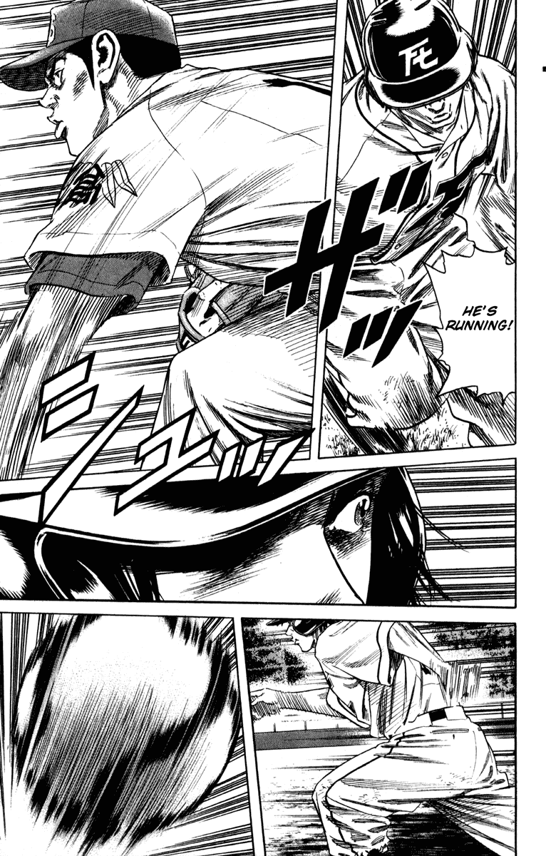 Rookies Chapter 170 page 11 - Chapter 170: Drop!
