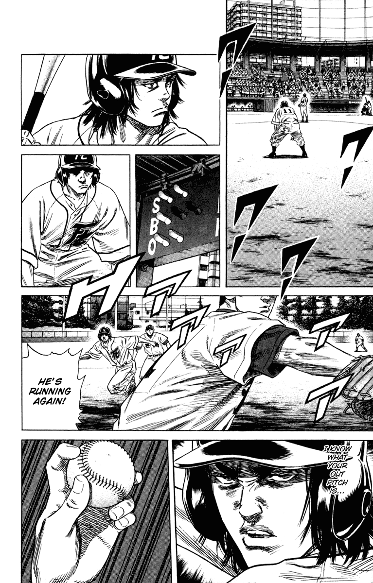 Rookies Chapter 170 page 14 - Chapter 170: Drop!