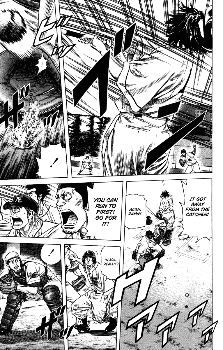 Rookies Chapter 170 page 17 - Chapter 170: Drop!