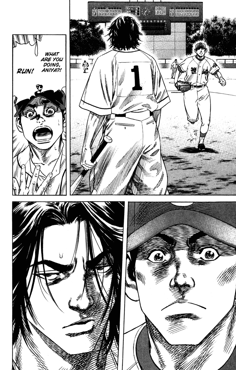 Rookies Chapter 170 page 18 - Chapter 170: Drop!