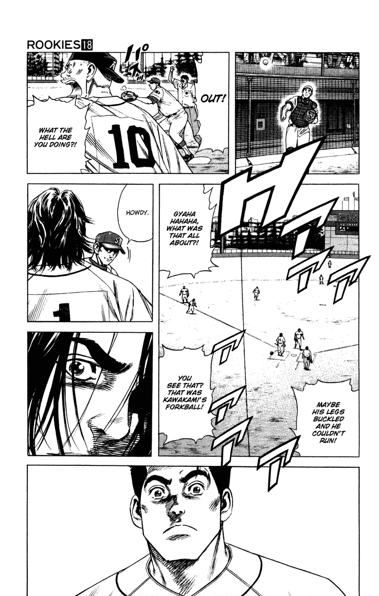 Rookies Chapter 170 page 19 - Chapter 170: Drop!