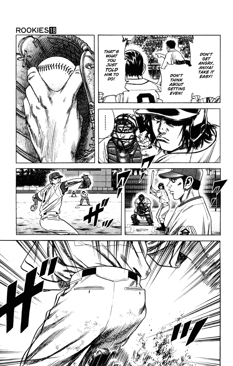 Rookies Chapter 170 page 5 - Chapter 170: Drop!