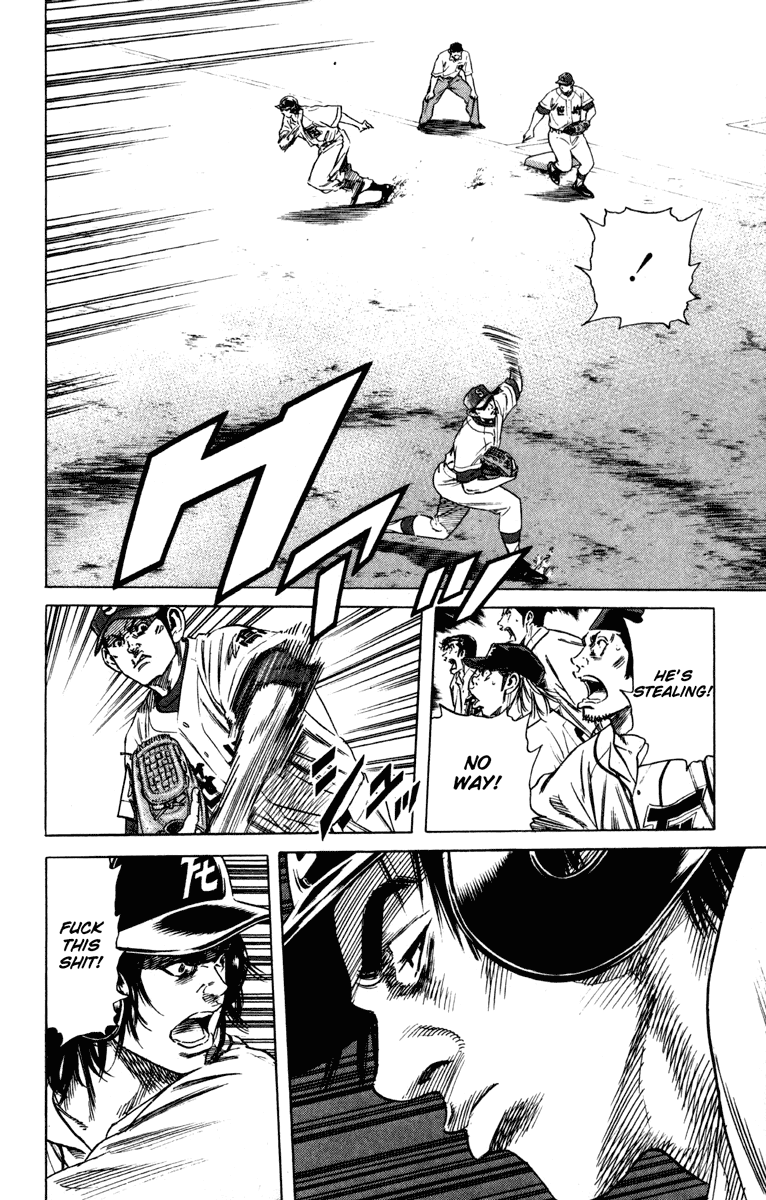 Rookies Chapter 170 page 6 - Chapter 170: Drop!