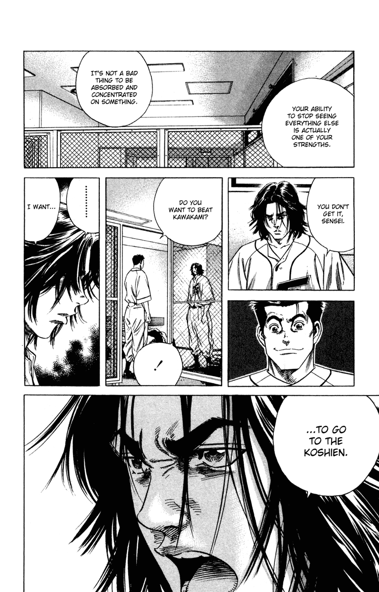 Rookies Chapter 171 page 10 - Chapter 171: Positive