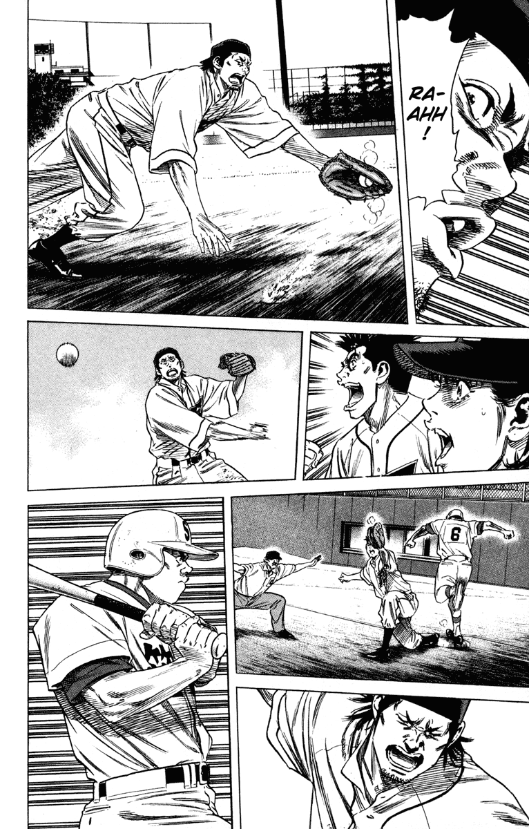 Rookies Chapter 171 page 14 - Chapter 171: Positive