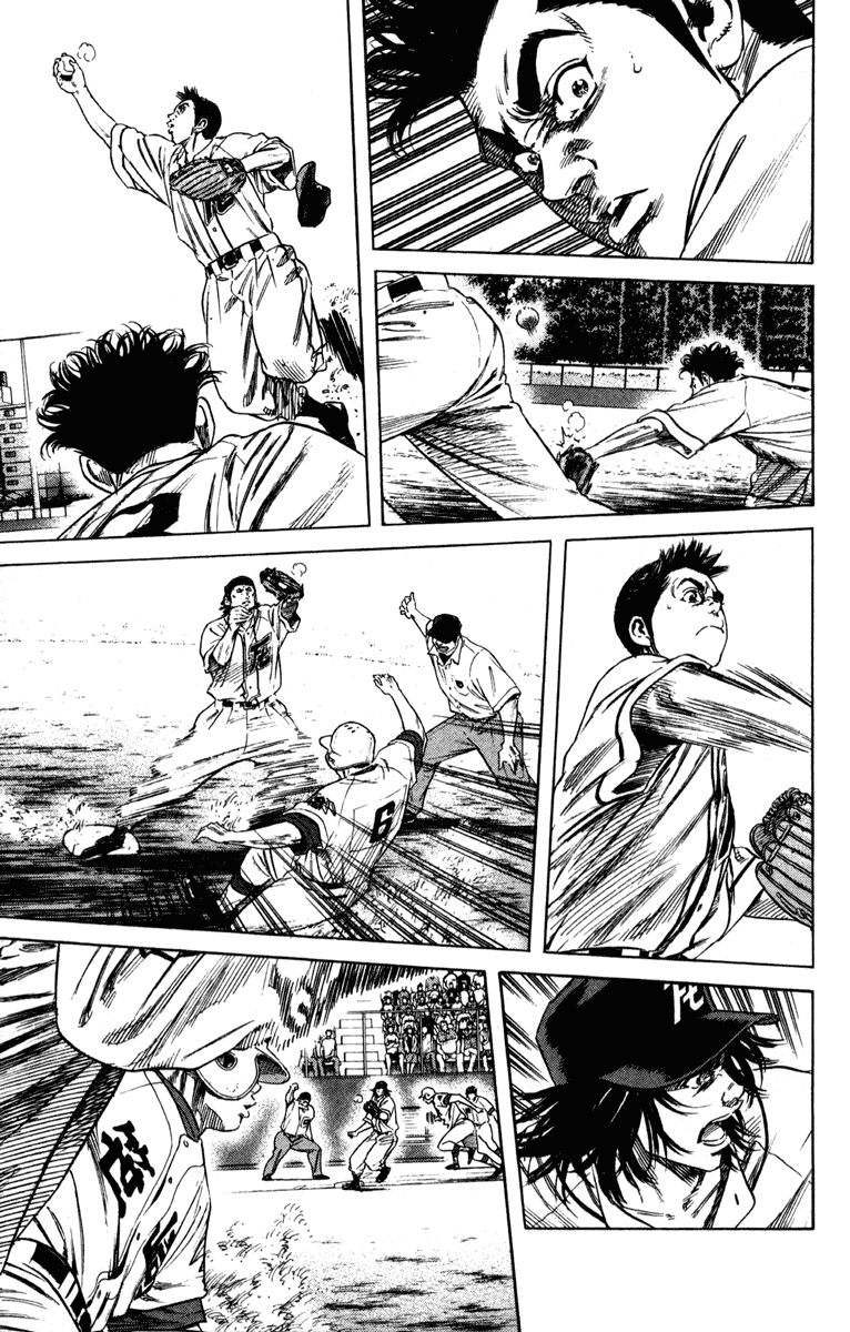 Rookies Chapter 171 page 15 - Chapter 171: Positive