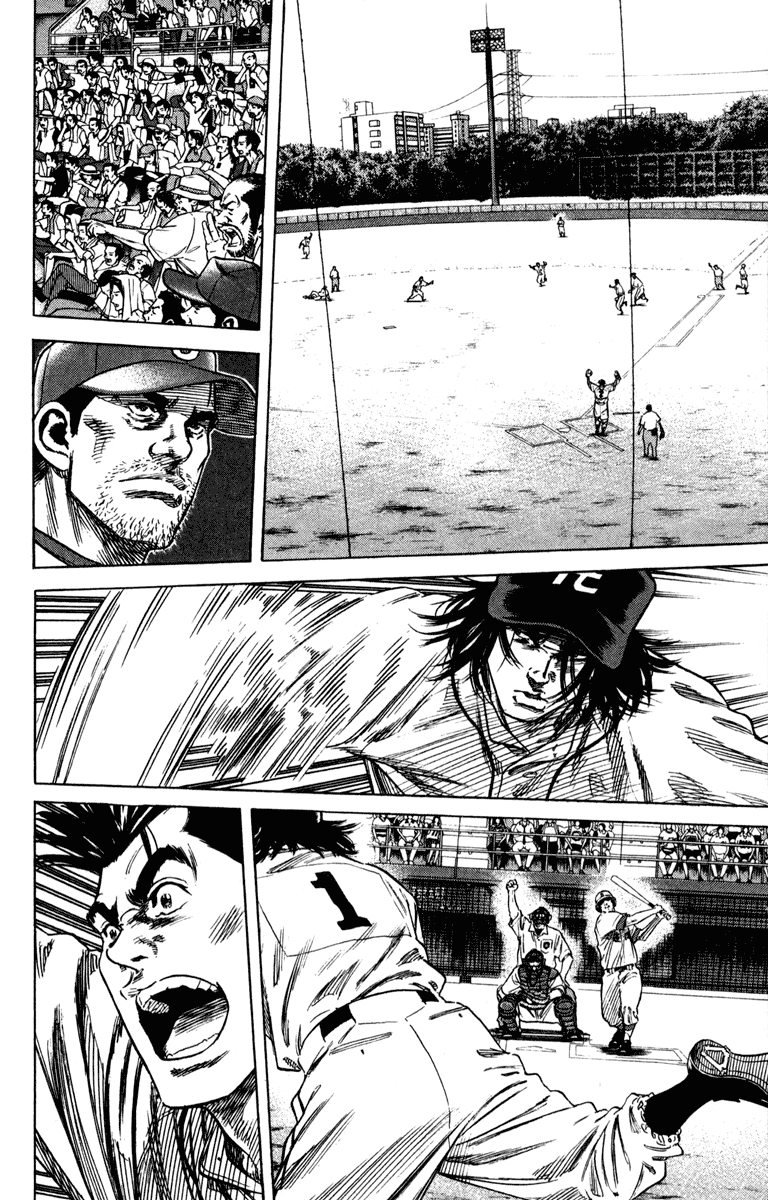 Rookies Chapter 171 page 16 - Chapter 171: Positive