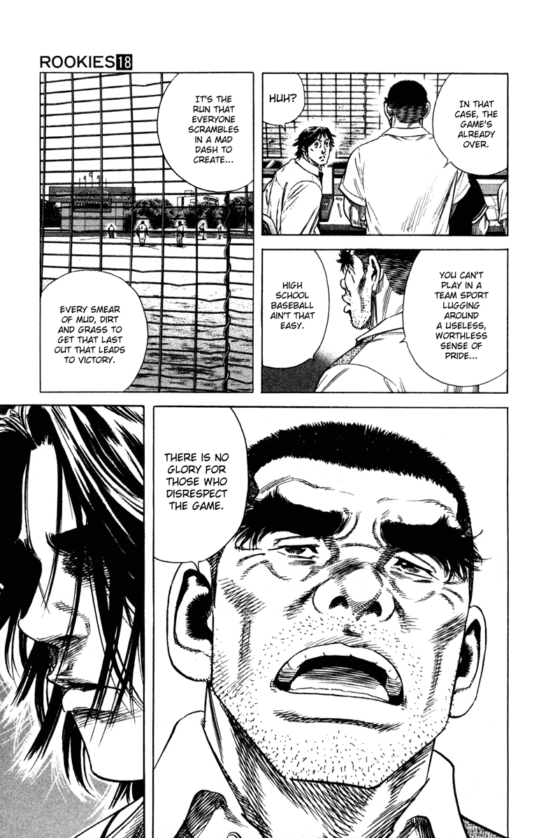 Rookies Chapter 171 page 3 - Chapter 171: Positive
