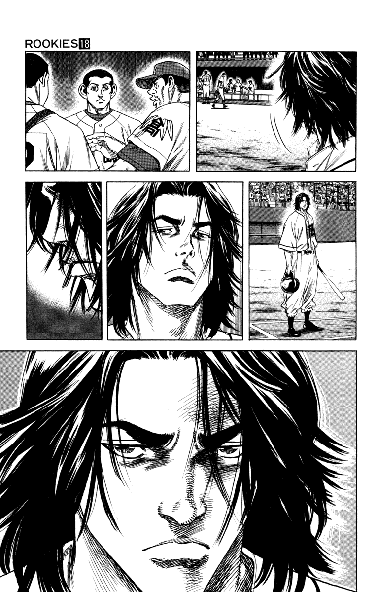 Rookies Chapter 171 page 5 - Chapter 171: Positive