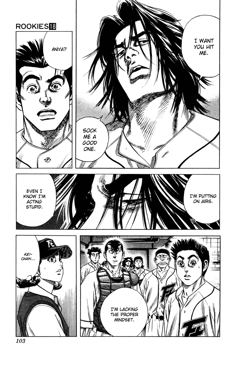 Rookies Chapter 171 page 7 - Chapter 171: Positive