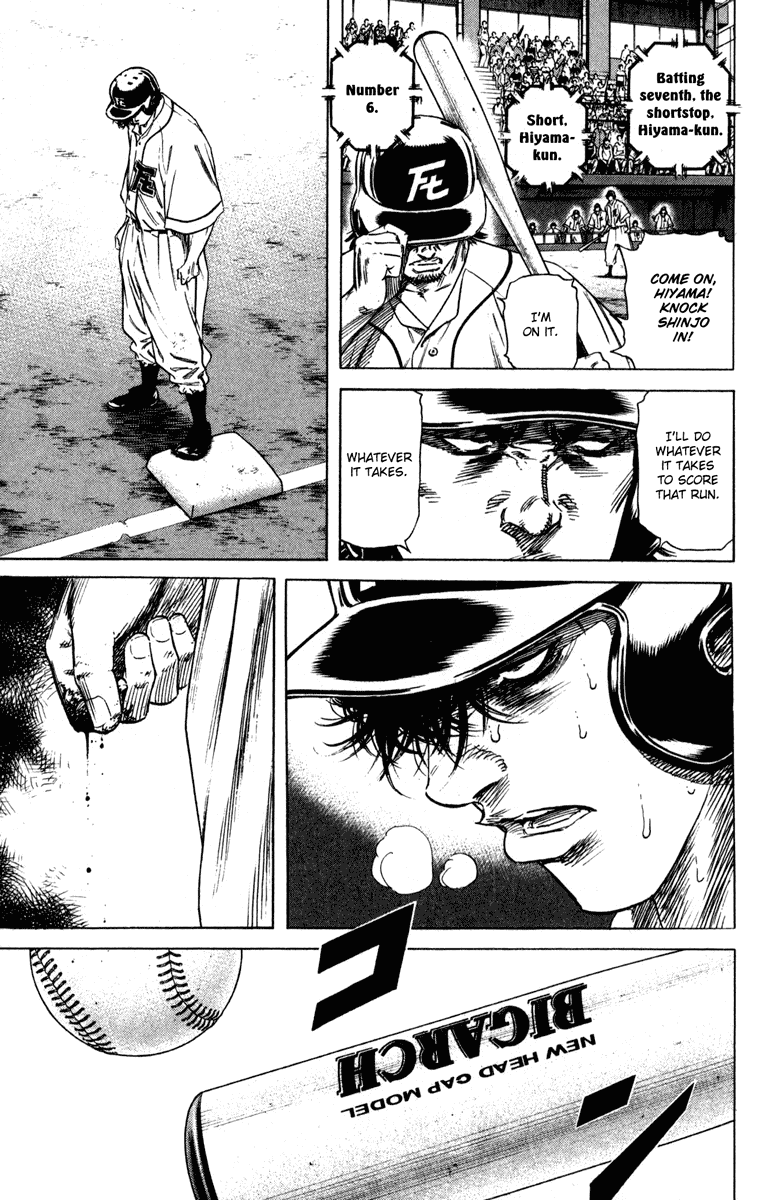 Rookies Chapter 172 page 13 - Chapter 172: Nikogaku Style