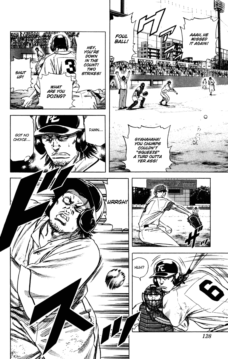 Rookies Chapter 172 page 14 - Chapter 172: Nikogaku Style