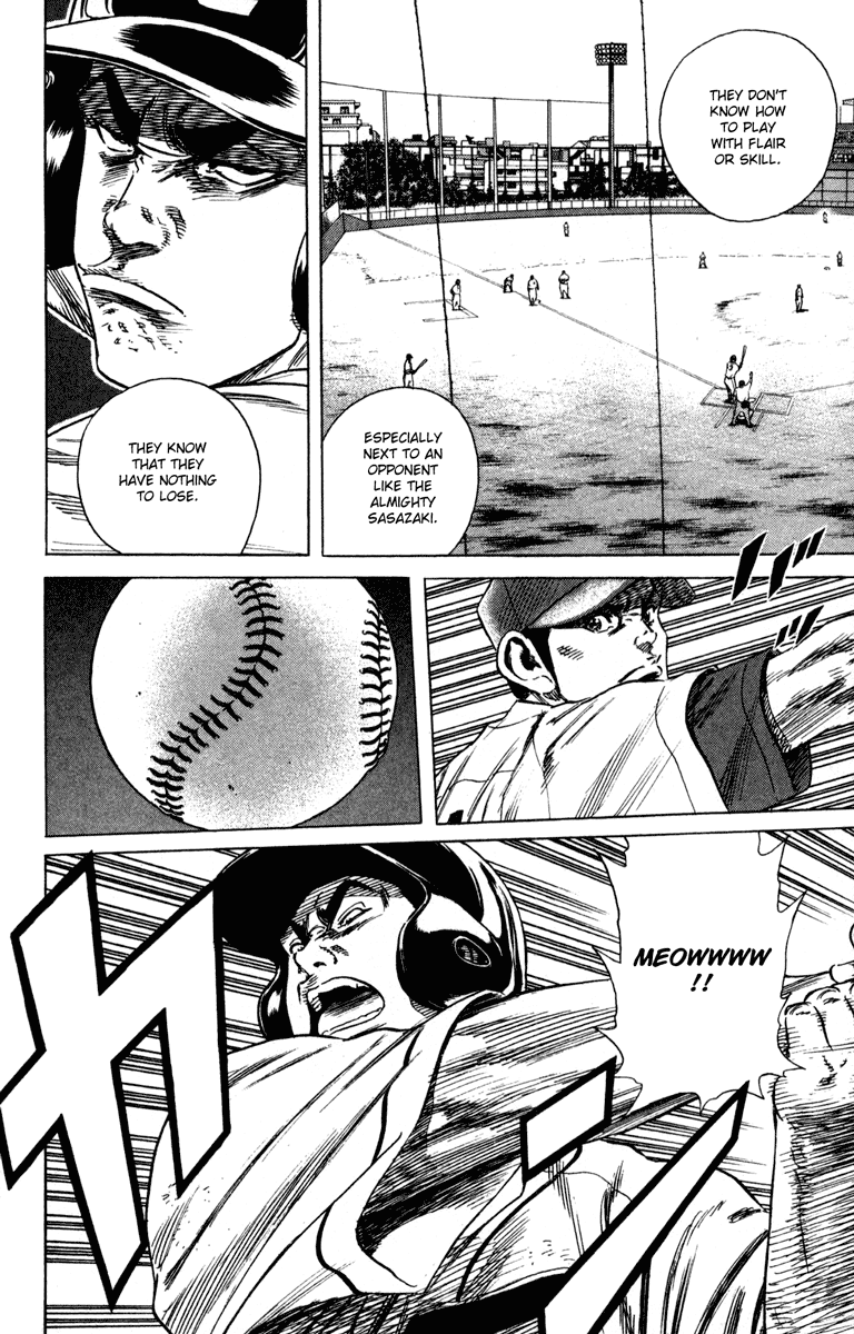 Rookies Chapter 172 page 16 - Chapter 172: Nikogaku Style