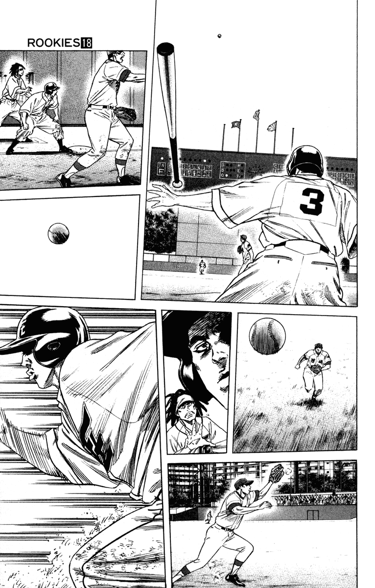 Rookies Chapter 172 page 17 - Chapter 172: Nikogaku Style