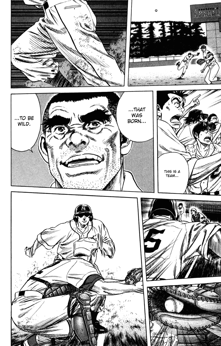 Rookies Chapter 172 page 18 - Chapter 172: Nikogaku Style