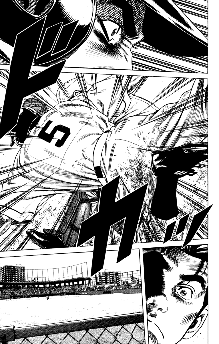 Rookies Chapter 172 page 19 - Chapter 172: Nikogaku Style