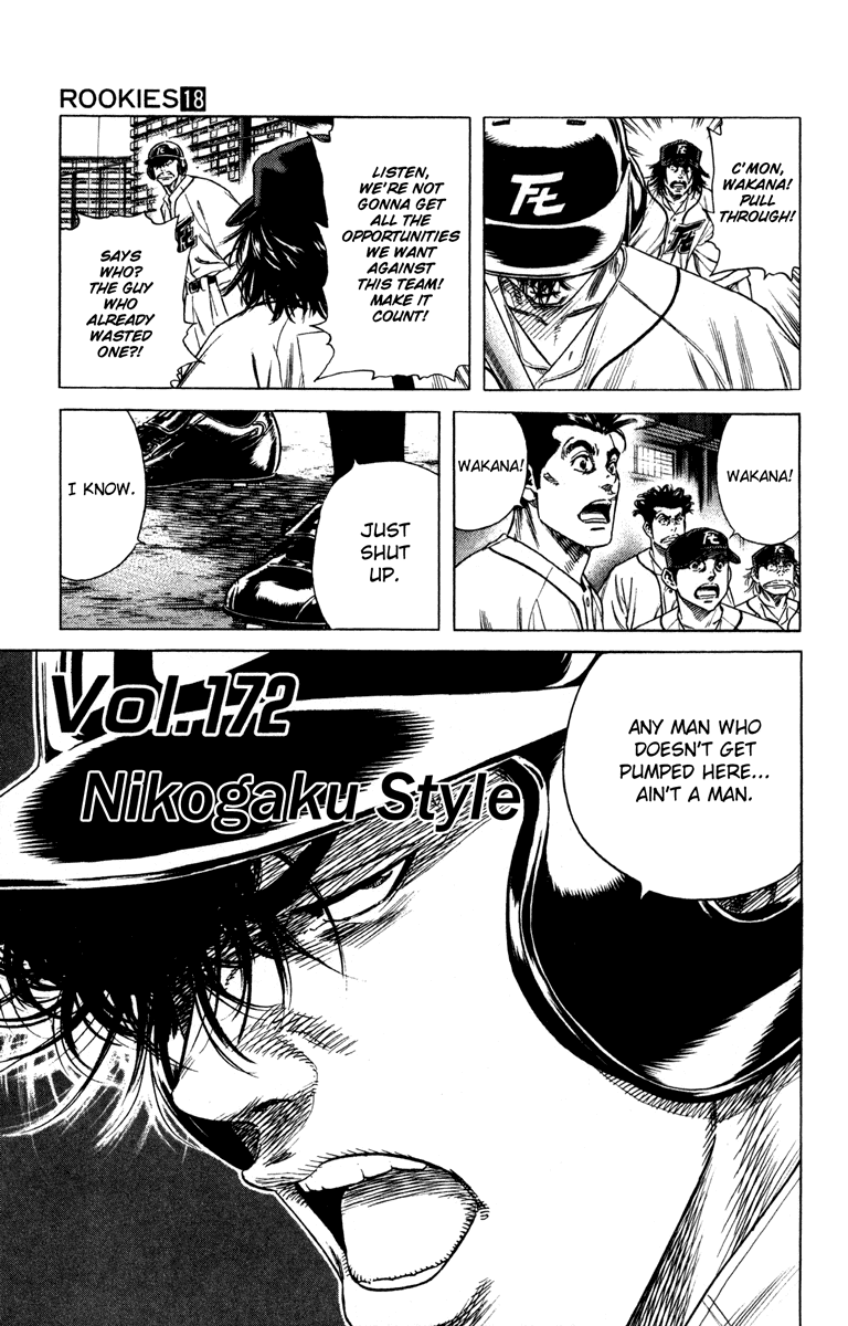 Rookies Chapter 172 page 3 - Chapter 172: Nikogaku Style