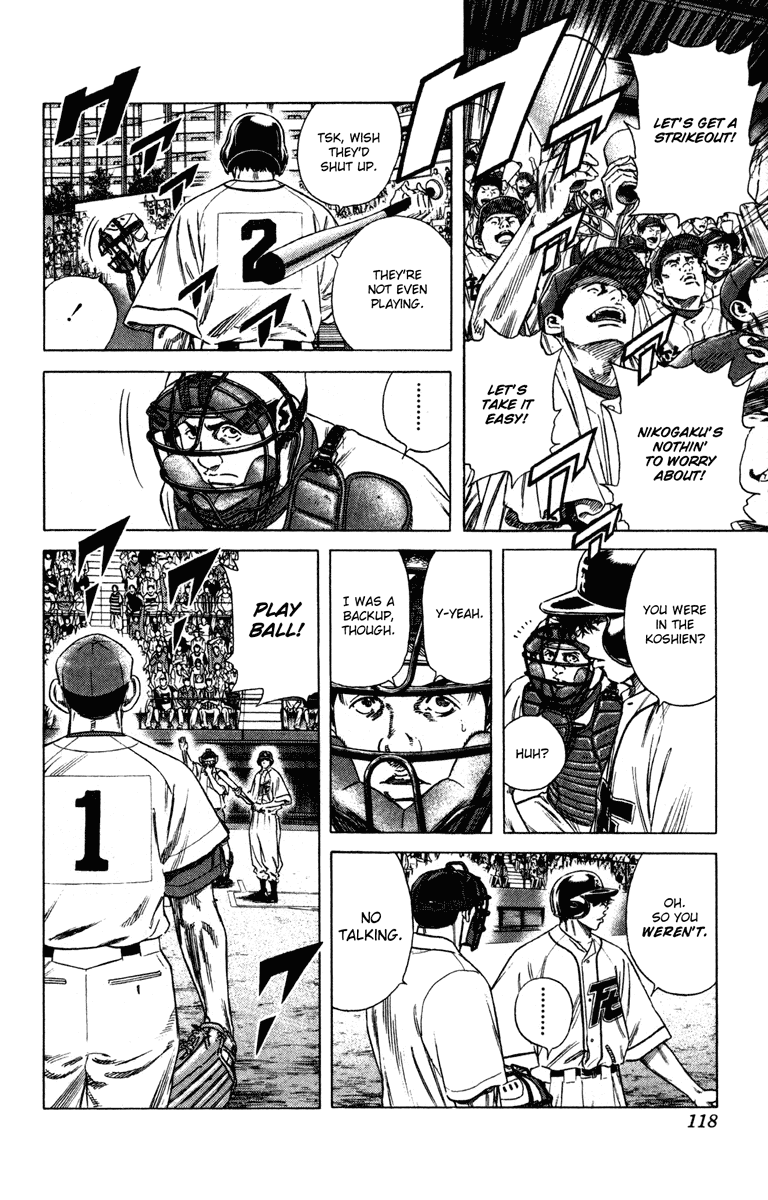 Rookies Chapter 172 page 4 - Chapter 172: Nikogaku Style