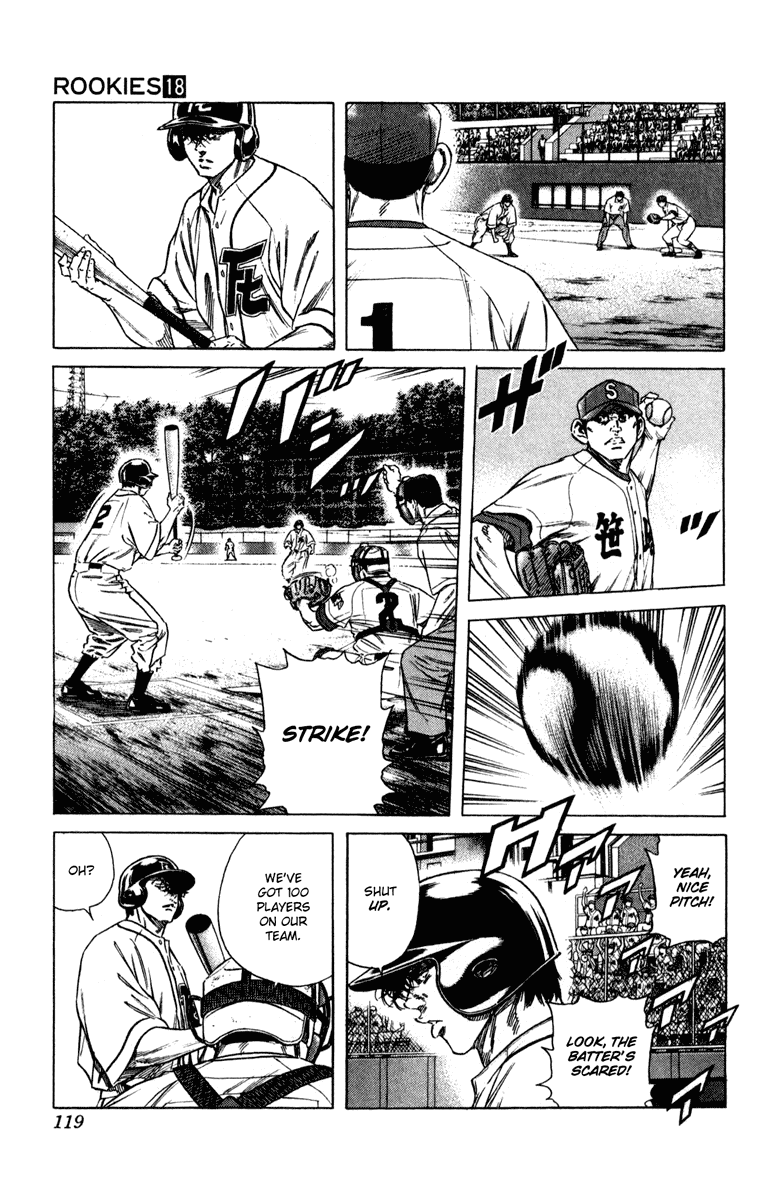 Rookies Chapter 172 page 5 - Chapter 172: Nikogaku Style