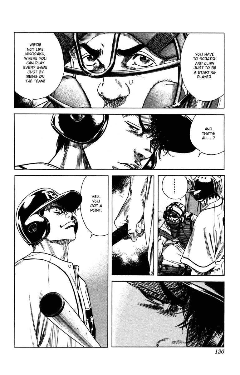 Rookies Chapter 172 page 6 - Chapter 172: Nikogaku Style
