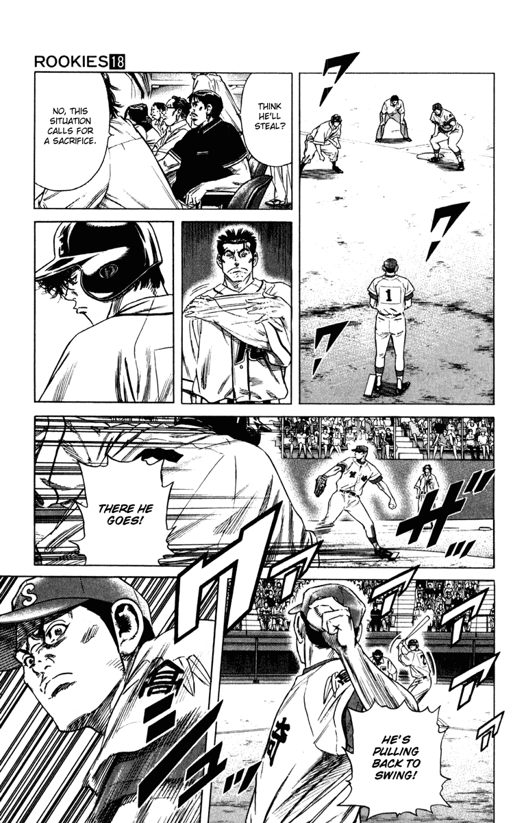 Rookies Chapter 172 page 7 - Chapter 172: Nikogaku Style
