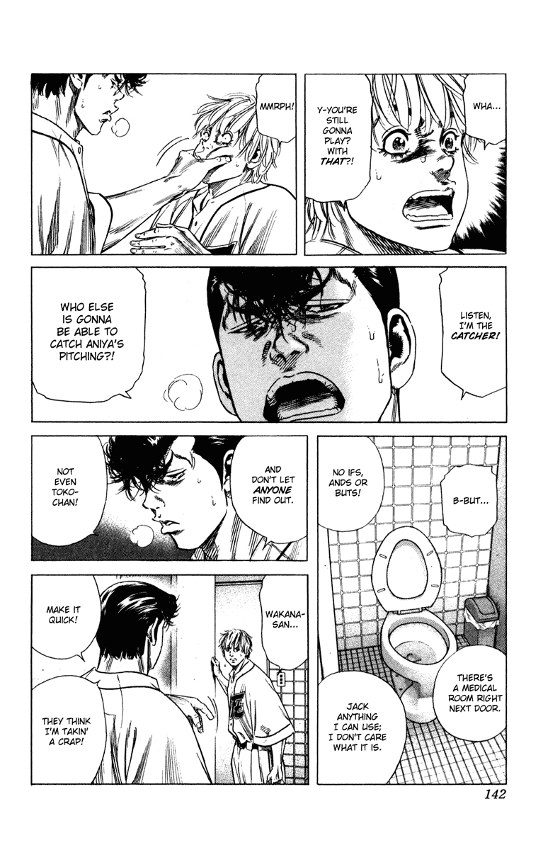 Rookies Chapter 173 page 10 - Chapter 173: The Index Finger of Wakana's Right Hand