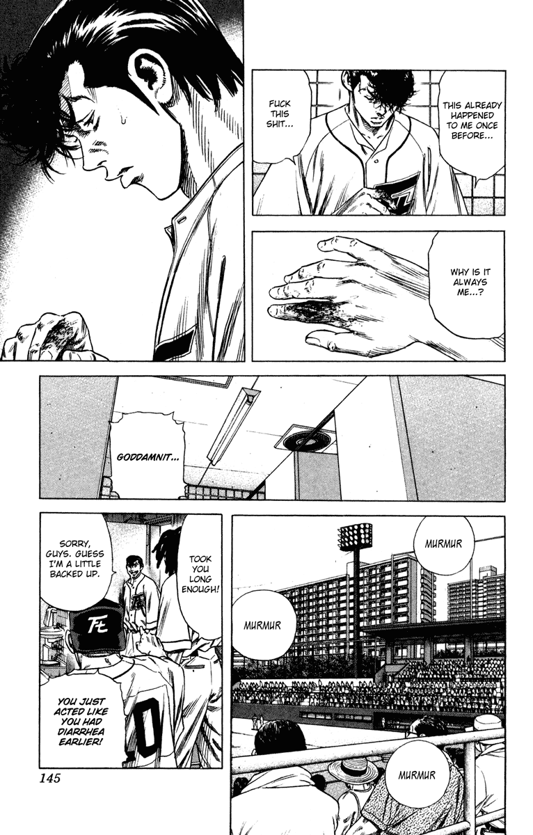 Rookies Chapter 173 page 13 - Chapter 173: The Index Finger of Wakana's Right Hand
