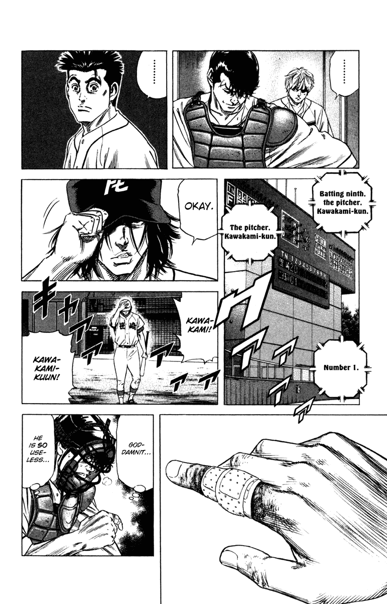 Rookies Chapter 173 page 14 - Chapter 173: The Index Finger of Wakana's Right Hand