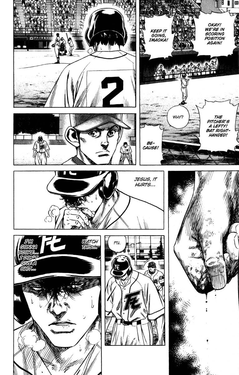 Rookies Chapter 173 page 6 - Chapter 173: The Index Finger of Wakana's Right Hand